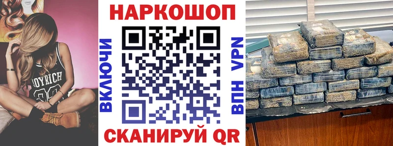 Как найти закладки Абдулино Псилоцибиновые грибы  Alpha PVP  НБОМе  Меф  гидра зеркало  Гашиш  КОКАИН 