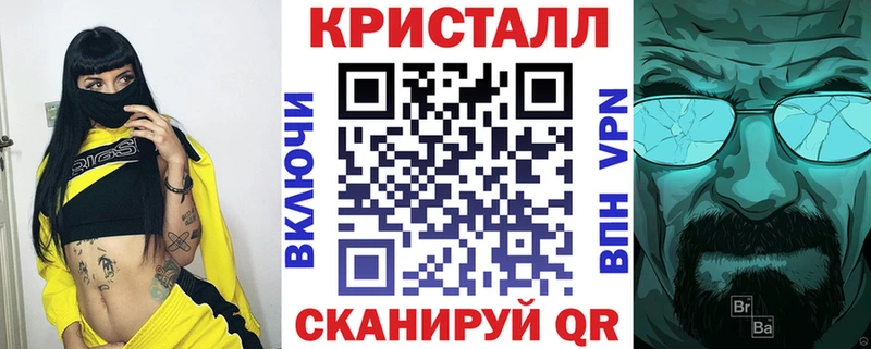купить наркотики сайты Абдулино АМФЕТАМИН 98%