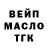 Амфетамин VHQ Vinita grin