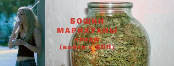 COCAINE Рославль