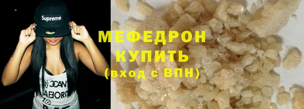 хмурый Абинск