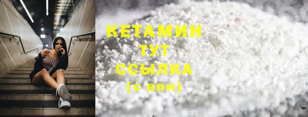 хмурый Абинск