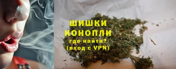 COCAINE Рославль