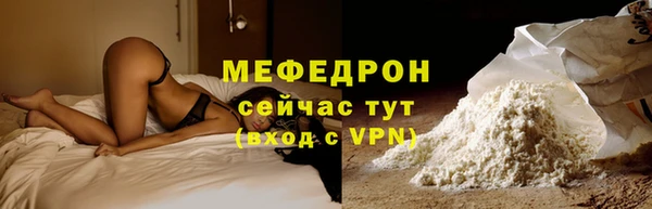 не бодяженный Абаза