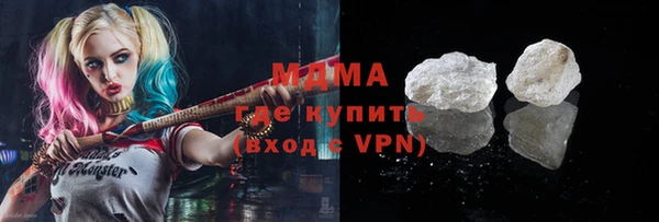 гашик Ростов