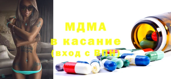 не бодяженный Абаза