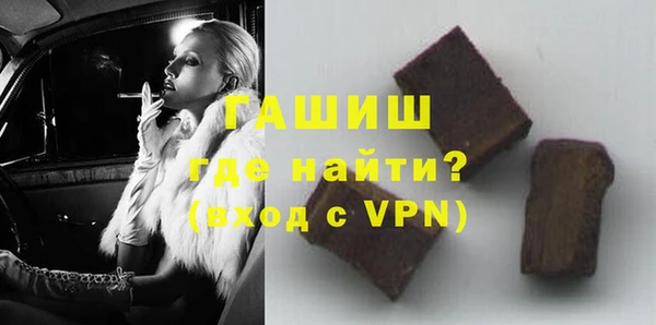 хмурый Абинск