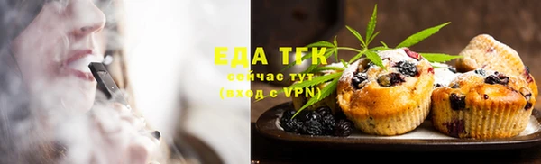 MDMA Premium VHQ Абдулино