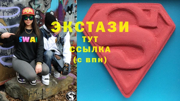 хмурый Абинск
