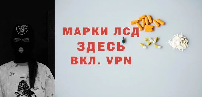 MDMA Premium VHQ Абдулино