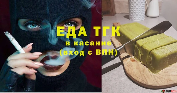 MDMA Premium VHQ Абдулино