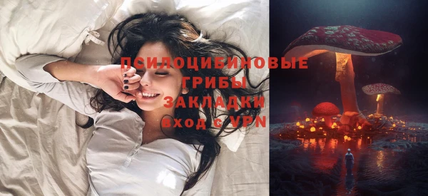 MDMA Premium VHQ Абдулино